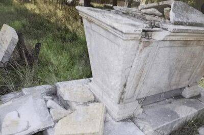 В Иерусалиме арестованы два подростка за вандализм на христианском кладбище - nashe.orbita.co.il - Израиль - Иерусалим