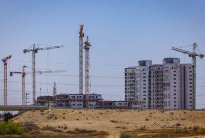 Эксперты прогнозируют, что ожидать на рынке жилья в 2023 году - nashe.orbita.co.il - Израиль