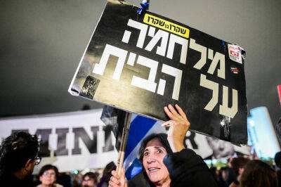 Левые провели массовую акцию протеста в центре Тель-Авива - nashe.orbita.co.il - Израиль - Палестина - Тель-Авив - Кндр
