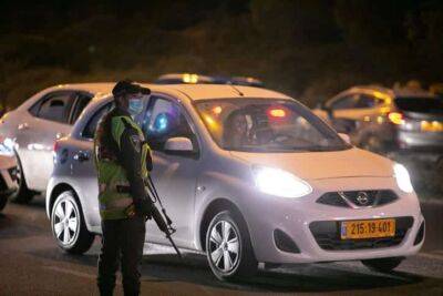 Айман Уде - Нападение на Аймана Уде: полиция сообщила подробности - cursorinfo.co.il - Тель-Авив