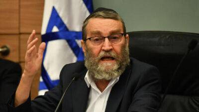 Биньямин Нетаниягу - Депутат-ортодокс угрожает мэрам, отказавшимся финансировать религиозные школы - vesty.co.il - Израиль