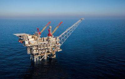 Израиль приказал закрыть крупное газовое месторождение в Средиземноморье - korrespondent.net - Израиль - Украина