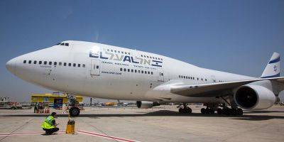 Авиакомпания «Эль Аль» объявила о новых ценах на билеты в период военных действий - detaly.co.il - Израиль - Рим - Афины