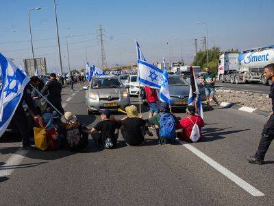 В Тель-Авиве демонстранты перекрыли шоссе Аялон - newsru.co.il - Тель-Авив