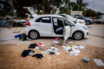ХАМАС использовал для нападения автомобили, замаскированные под машины израильской полиции - nashe.orbita.co.il - Израиль