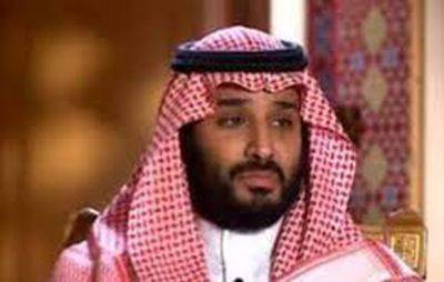 Махмуд Аббас - принц Салман - Принц Салман призвал к немедленной деэскалации на Ближнем Востоке - mignews.net - Израиль - Саудовская Аравия