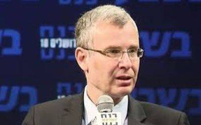 Ярив Левин - Левин впервые публично заговорил о создании правительства единства - mignews.net - Израиль