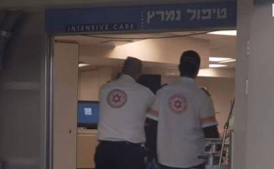 В больнице "Ихилов" пройдет акция по сдаче крови - mignews.net - Тель-Авив