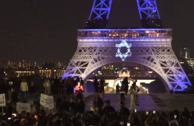 Поддержка Израиля по всему миру: фото - mignews.net - Израиль - Париж - Рим