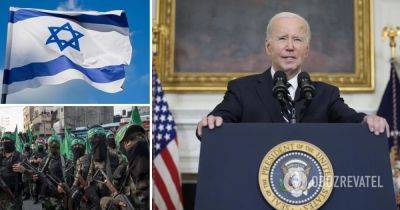 Джон Байден - Война в Израиле – Байден предостерег всех, кто думает присоединиться к нападению на Израиль – ХАМАС атаковал Израиль - obozrevatel.com - Израиль - Сша - Президент
