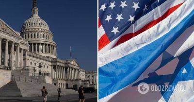 Грегори Микс - Майкл Маккол - Война в Израиле – Конгресс США выразил полную поддержку Израилю в войне – ХАМАС атаковал Израиль - obozrevatel.com - Израиль - Палестина - Иран - Сша