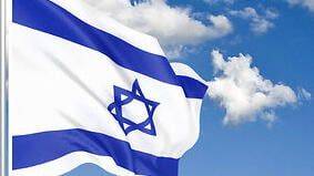 Видео: народ Израиля вышел на балконы и спел "Атикву" - vesty.co.il - Израиль - Видео