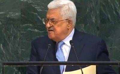 Ясир Арафат - Мнение: ХАМАС похоронил планы по созданию двух государств - mignews.net - Израиль - Палестина