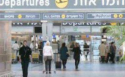 Иностранные экипажи отказываются лететь в Израиль, сотни израильтян за границей - mignews.net - Израиль - Кипр - Болгария - Греция - Чехия - Афины