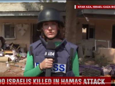 «40 младенцев, некоторые из них обезглавлены, 200 убитых жителей»: международные журналисты рассказали о зверставах ХАМАС в кибуце Кфар-Аза - nikk.agency - Израиль - поселение Кфар-Аза - Кфар-Аза - Некоторые - Хамас - Из - Кфар