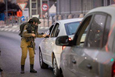 Стрельба на КПП в Иерусалиме, ранен боец МАГАВ - news.israelinfo.co.il - Израиль - Иерусалим