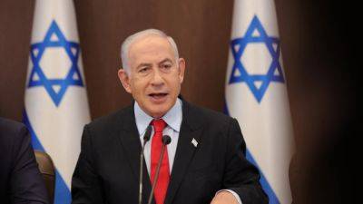Биньямин Нетаньяху - Беня Ганц - Йоав Галант - Израиль формирует чрезвычайное правительство - svoboda.org - Израиль
