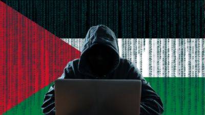 Личные данные 6,5 млн израильтян украдены пропалестинскими хакерами - vesty.co.il - Израиль - Россия