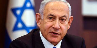 Биньямин Нетаниягу - Беня Ганц - Йоав Галант - Правительство утвердило создание «чрезвычайного кабинета» - detaly.co.il - Израиль - Игил