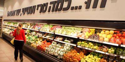 Министр экономики убедил торговые сети не повышать цены - detaly.co.il - Израиль - Газа