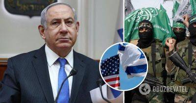 Джон Байден - Биньямин Нетаньяху - Война в Израиле - Нетаньяху заявил, что уничтожит весь ХАМАС - obozrevatel.com - Израиль - Палестина - Сша - Игил - Весь