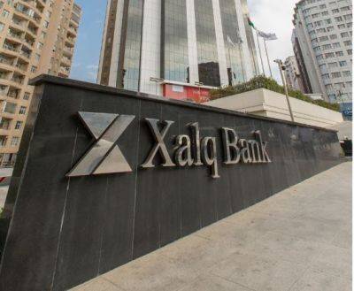 Халг Банк объявил итоги III квартала - trend.az - Азербайджан
