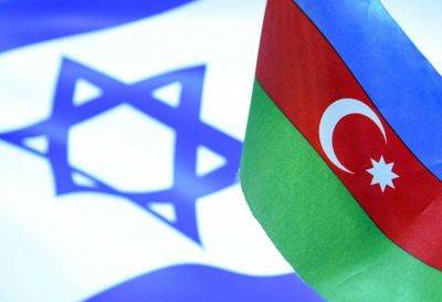 Посольство Азербайджана в Израиле обратилось к согражданам - trend.az - Израиль - Азербайджан
