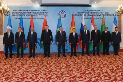 Джейхун Байрамов - Стали известны вопросы, обсужденные на Совете министров иностранных дел СНГ (ФОТО) - trend.az - Азербайджан - Снг - Киргизия - Бишкек