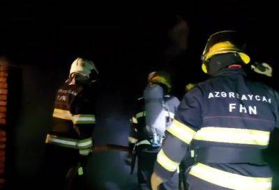 Стали известны имена 5 погибших при пожаре в Гаджигабуле (ВИДЕО) - trend.az - Азербайджан - район Гаджигабульский