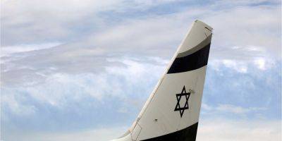 Впервые за более чем 40 лет. Компания El Al выполнит субботний рейс для возвращения резервистов в Израиль - nv.ua - Израиль - Нью-Йорк - Сша - Украина - Бангкок - Хамас