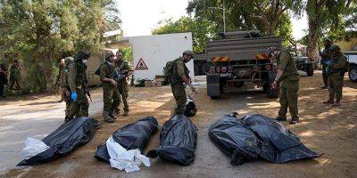 В центре опознания погибших — 854 тела гражданских и сотрудников полиции - detaly.co.il - Израиль
