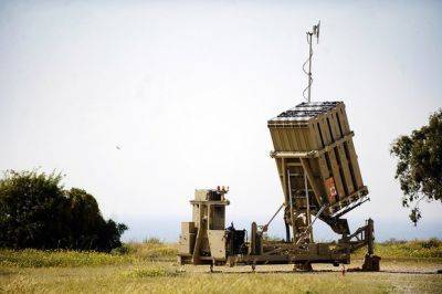 Сбита ракета над Кфар Йона - mignews.net - Над - Кфар