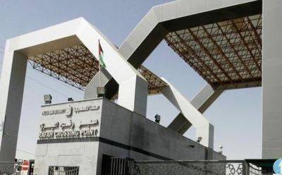 КПП "Рафиах" открыт для гражданских, но не для грузовиков - mignews.net - Израиль - Египет