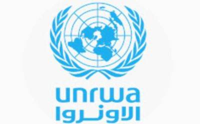 Агентство ООН по делам палестинских беженцев запросило $104 млн на помощь Газе - mignews.net - Израиль - Сша - Газе