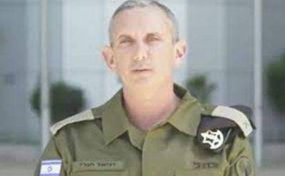 Даниэль Хагари - ЦАХАЛ уведомил семьи 81 заложника: ХАМАС заверяет, что удерживает 130 человек - mignews.net - Палестина
