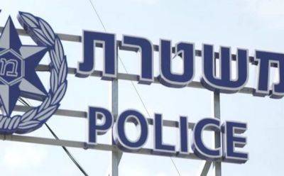 Полиция: в Каплан раненых террористов нет - mignews.net - Израиль