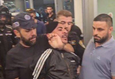Видео: La Familia пришла в Шиба за террористами - mignews.net - Иерусалим - Видео