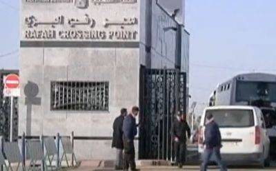 Отчет: Египет обсуждал помощь Газе, но против коридоров для беженцев - mignews.net - Израиль - Египет - Сша - Украина - Каир - Газе