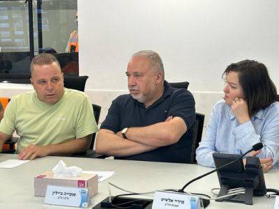 Авигдор Либерман - Авигдор Либерман посетил центр управления и контроля муниципалитета Ашкелона - mignews.net - Израиль - Украина