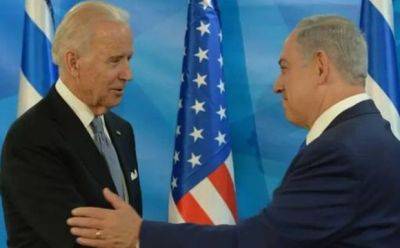Биньямин Нетаниягу - Джон Байден - Байден: США продолжают следить за ситуацией в Израиле - mignews.net - Израиль - Сша - Президент