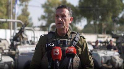 Начальник генштаба ЦАХАЛа: "Мы не остановимся - и уничтожим ХАМАС" - vesty.co.il - Израиль - Тель-Авив