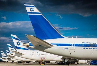 Израильские авиалинии впервые с 1982 года выполнят рейс в субботу, чтобы вернуть резервистов из других стран - unn.com.ua - Израиль - Тель-Авив - Нью-Йорк - Сша - Украина - Англия - Ливан - Киев - Бангкок - Израильские - Из