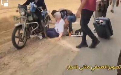 Отец девочки, убитой боевиками ХАМАС: ее смерть была благословением - mignews.net
