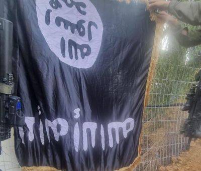 Даниэль Хагари - У убитого террориста ХАМАС обнаружен флаг ИГИЛ - nashe.orbita.co.il - Израиль - Игил