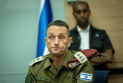 Герци Халеви - Глава Генштаба: «Мы не выполнили наши обязанности. Мы разберемся, почему так произошло, но сейчас время воевать» - nashe.orbita.co.il - Израиль