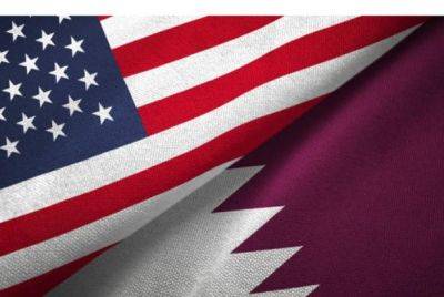 Уолли Адейемо - США заявили, что достигли "молчаливой договоренности" с Катаром о блокировании передачи Ирану 6 млрд долларов - СМИ - unn.com.ua - Катар - Иран - Сша - Украина - Киев - Южная Корея - Тегеран