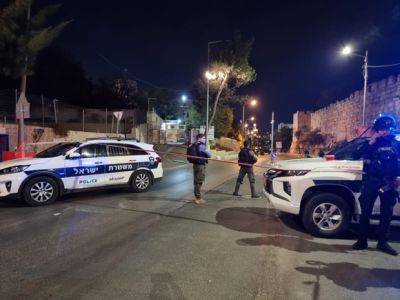 НФОП взял ответственность за теракт в Иерусалиме - mignews.net - Иерусалим