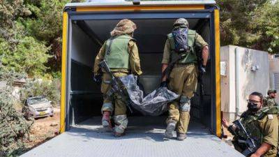 Хирург на опознании тел убитых ХАМАСом: "Как после концлагеря" - vesty.co.il - Израиль