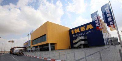 IKEA снижает цены на товары на фоне падения объема продаж - detaly.co.il - Израиль