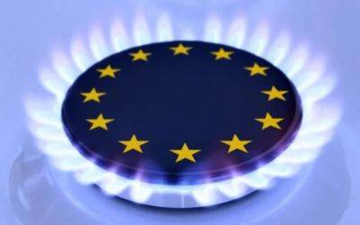 Биржевые цены на газ в Европе взлетели более чем на 10% - minfin.com.ua - Израиль - Египет - Украина - Голландия - Швеция